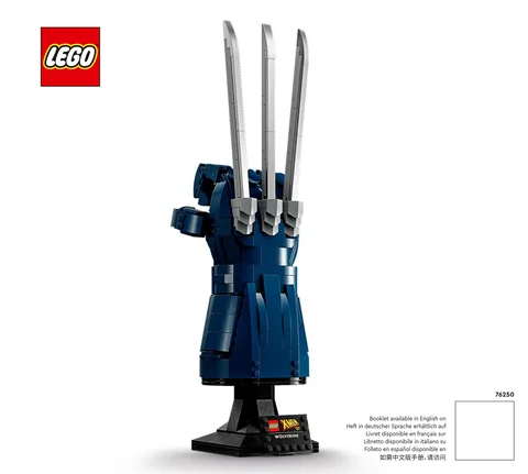 lego 乐高 76250